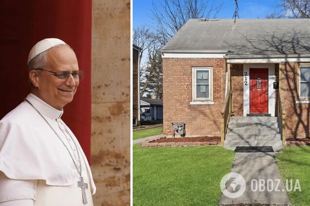 В США продают дом, в котором прошло детство Папы Римского Льва XIV: сколько стоят апартаменты. Фото