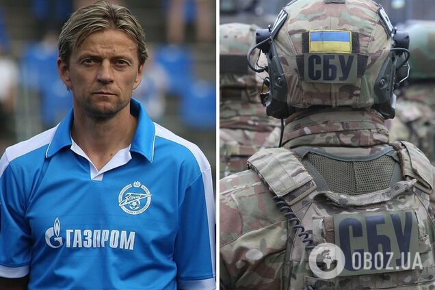 Экс-футболисту сборной Украины Тимощуку сообщили о подозрении: в СБУ рассказали подробности. Видео