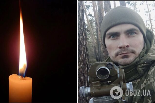 Отдал жизнь ради нашего будущего: на фронте погиб военный с Киевщины Дмитрий Карпенко. Фото