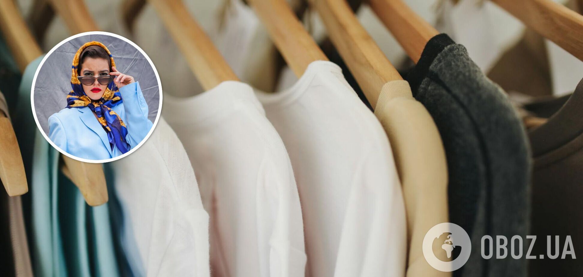 Выбросьте это из шкафа: какую одежду и аксессуары не стоит носить летом 2025