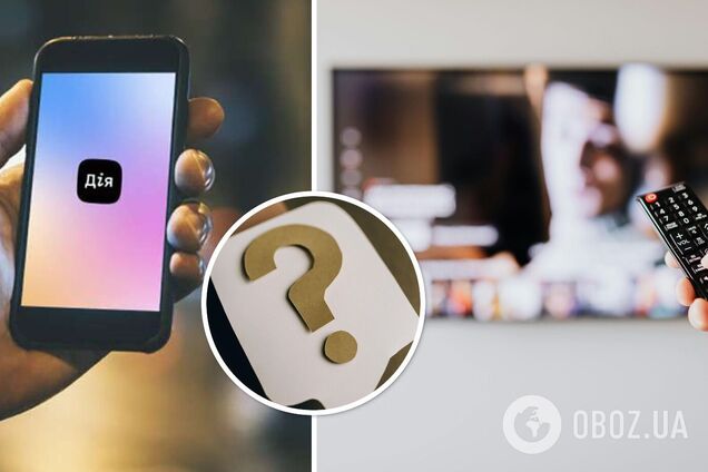 Де зараз дивитися фінал Євробачення 2025: розклад трансляцій і покрокова інструкція