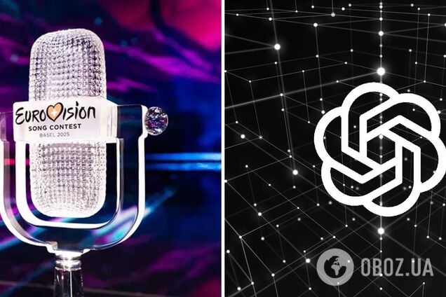 Україна в лідерах: штучний інтелект зробив прогноз на фінал Євробачення 2025 і назвав переможця
