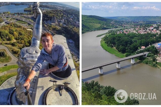 Найкращі оглядові майданчики України