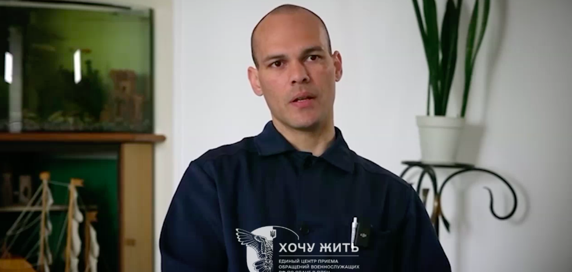 Россия вербует на войну с Украиной жителей Латинской Америки: список наемников из Бразилии