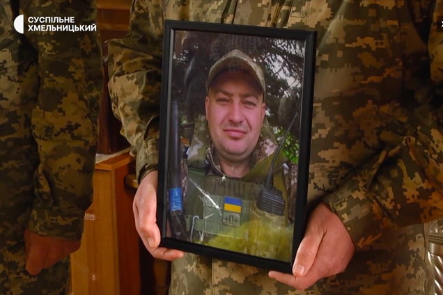 Дуже любив донечку: на Донеччині загинув Герой із Хмельниччини Михайло Стаховий. Фото