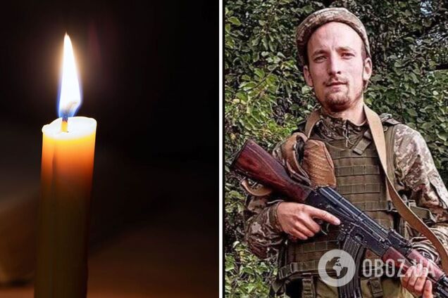 Йому назавжди буде 24: на фронті загинув військовий із Київщини Владислав Олійник. Фото