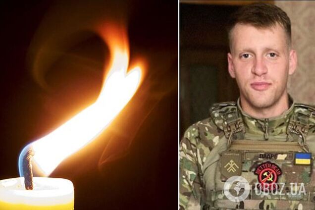 Був єдиним сином у батьків: на фронті загинув 20-річний воїн з Луганщини. Фото