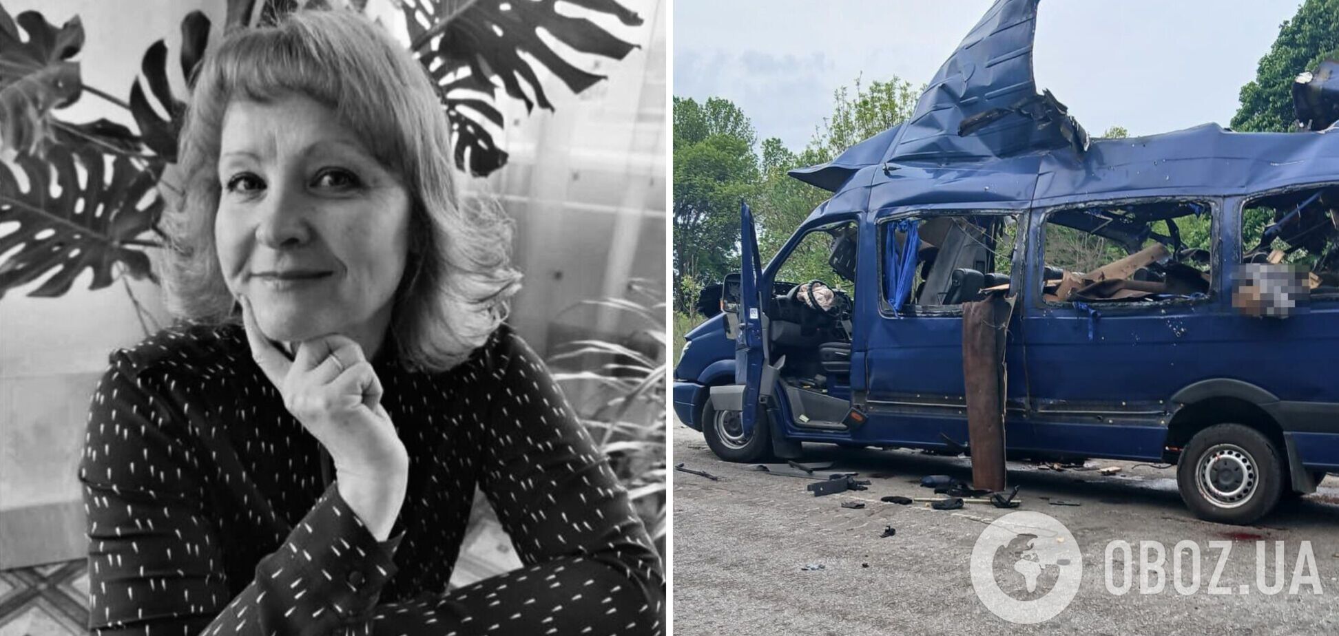 'Олена дуже любила дітей': з'явились дані про подружжя, яке РФ вбила ударом по Білопіллю на Сумщині. Фото