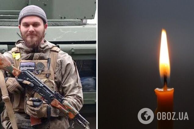 На войне в Украине погиб доброволец из Латвии Никита Таренов. Фото