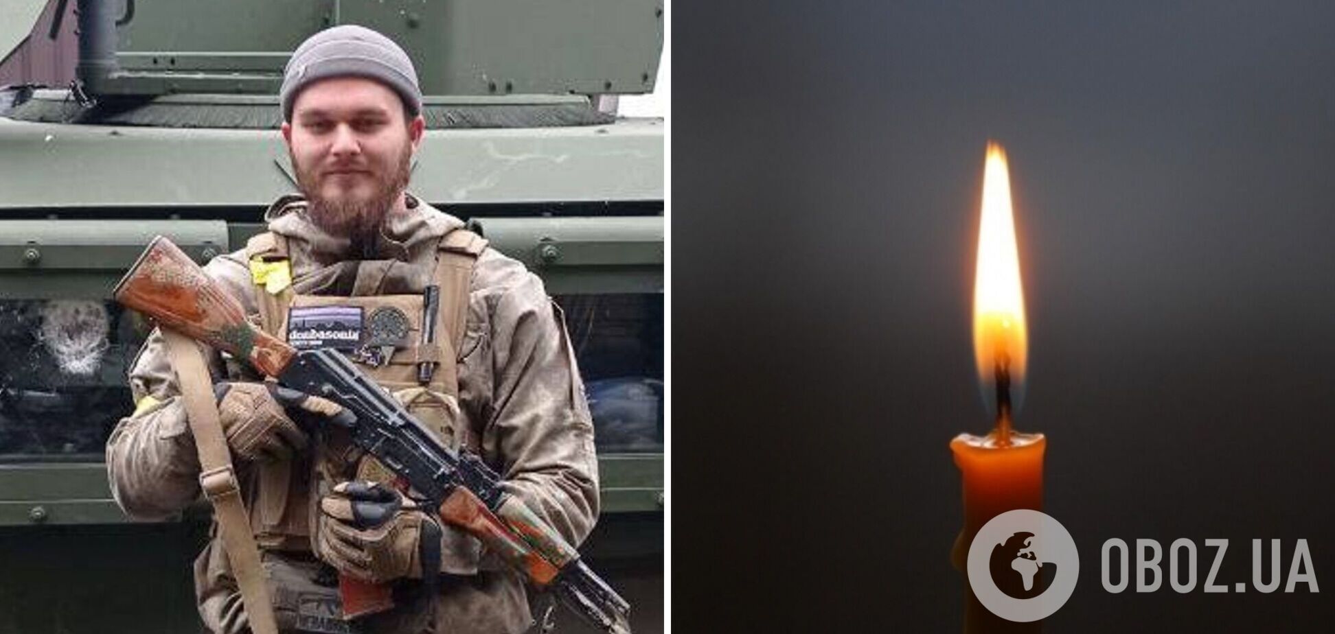 На війні в Україні загинув доброволець з Латвії Микита Таренов. Фото