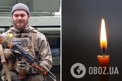 На войне в Украине погиб доброволец из Латвии Никита Таренов. Фото