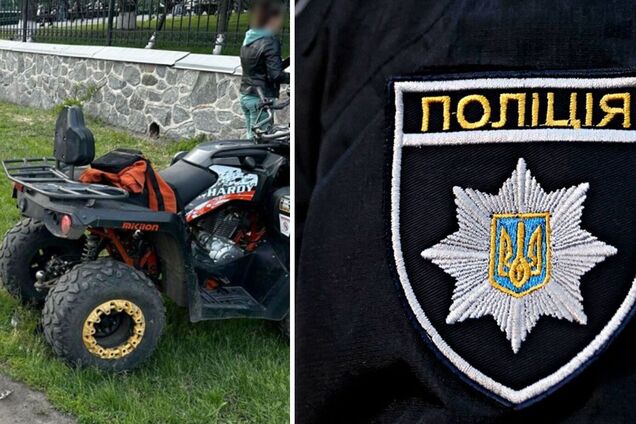 На Полтавщині 11-річні діти влетіли в дерево на квадроциклі. Фото ДТП