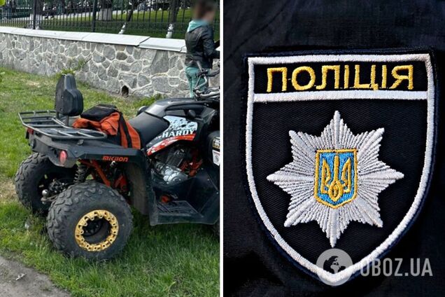 На Полтавщине 11-летние дети влетели в дерево на квадроцикле. Фото ДТП