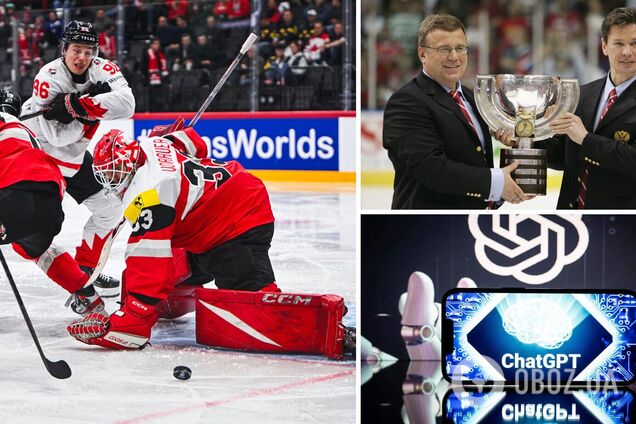 Искусственный интеллект сказал, кто выиграет чемпионат мира по хоккею-2025