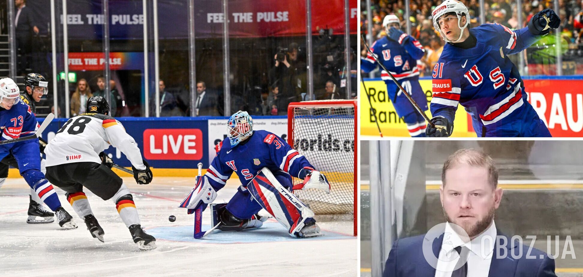 'Едьте домой, чертовы бомжи'. Случившееся со сборной США на чемпионате мира по хоккею, шокировало американцев. Видео