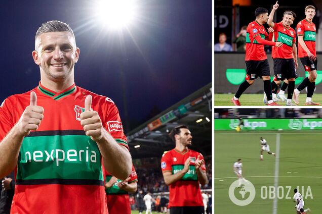 Нидерландский футболист забил шедевральный гол с центра поля. Видео