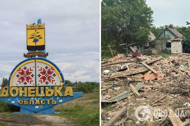 Оккупанты атаковали Донетчину: поврежден магазин, погибла женщина, есть раненые. Фото