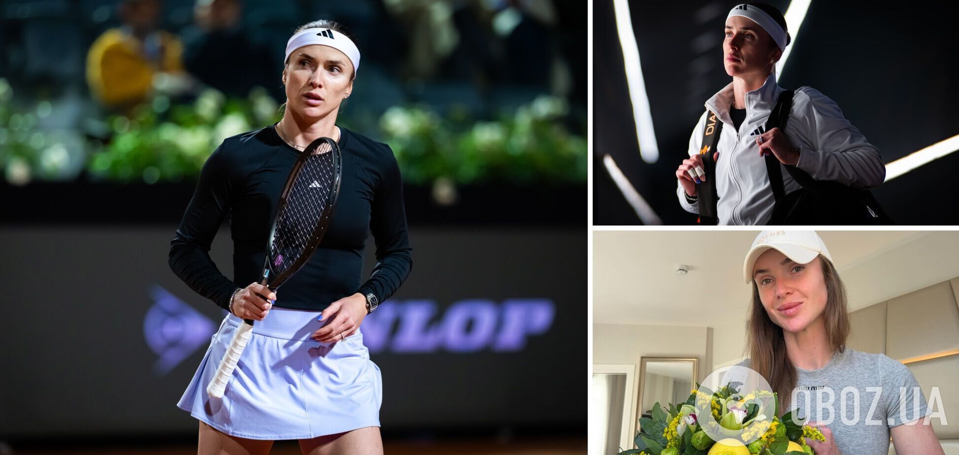 Свитолина отказалась выступать и снялась с турнира в Страсбурге. Названа причина