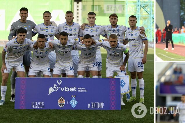 Где смотреть матч 'Динамо' за чемпионство Украины. Расписание трансляций