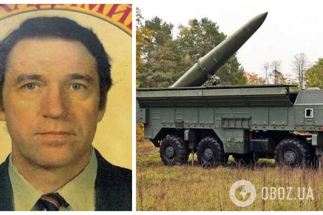 У РФ знайшли мертвим одного із конструкторів ракетного комплексу 'Іскандер'