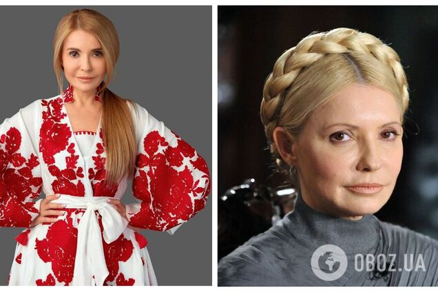 'Не впізнали б зроду': Юлія Тимошенко приголомшила мережу 'новим обличчям' та обурила українців фото з Бойко