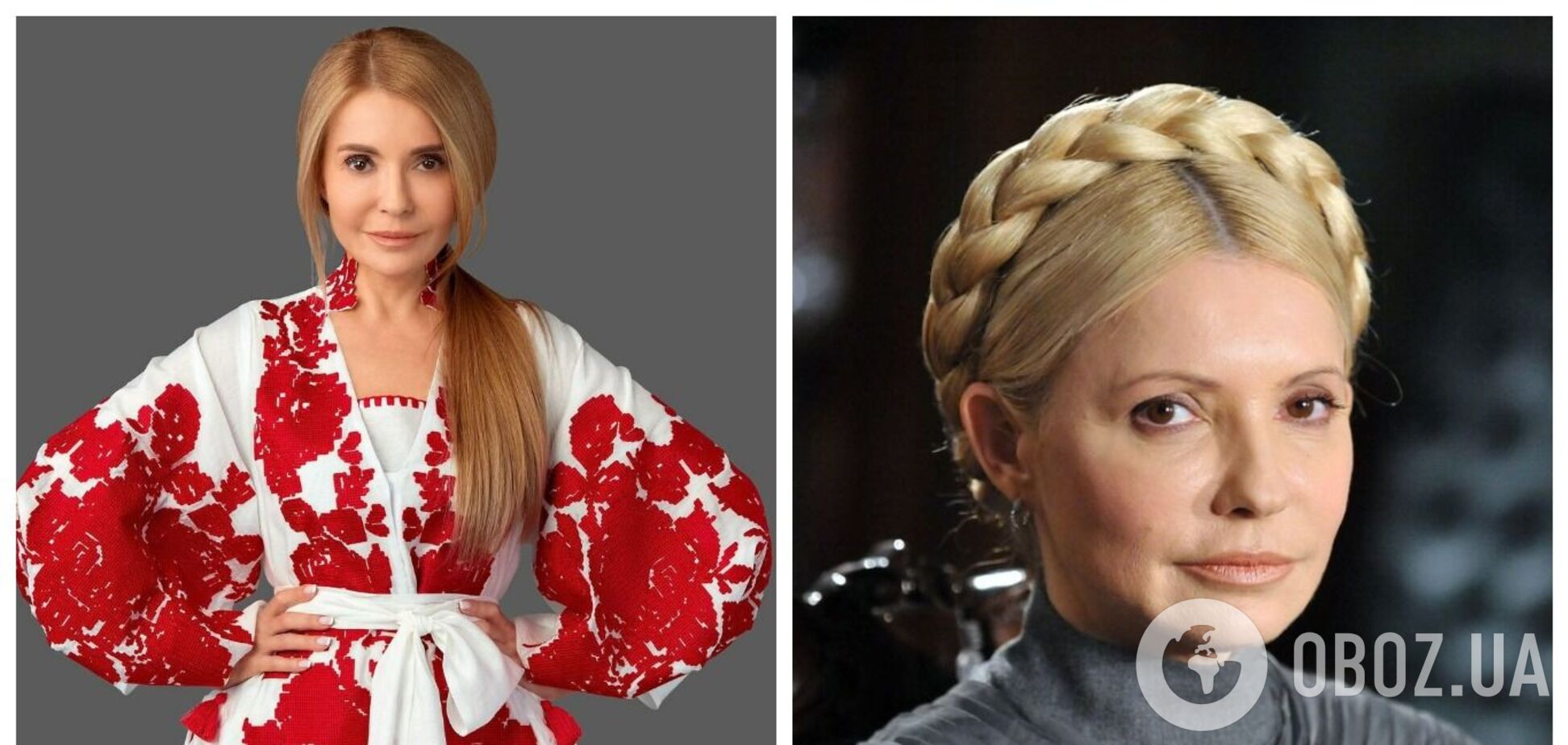 'Не узнали бы отродясь': Юлия Тимошенко ошеломила сеть 'новым лицом' и возмутила украинцев фото с Бойко