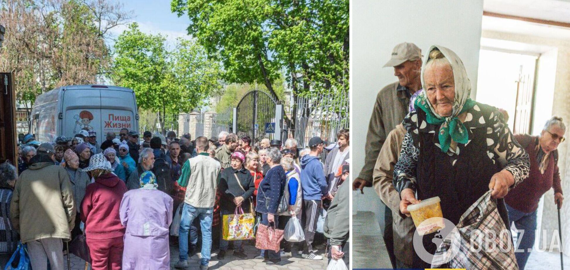 Бесплатный хлеб и миска каши: в оккупированном Мариуполе люди до сих пор стоят в очередях за едой. Фото