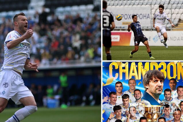 'Динамо' в 17-й раз стало чемпионом Украины. Видео