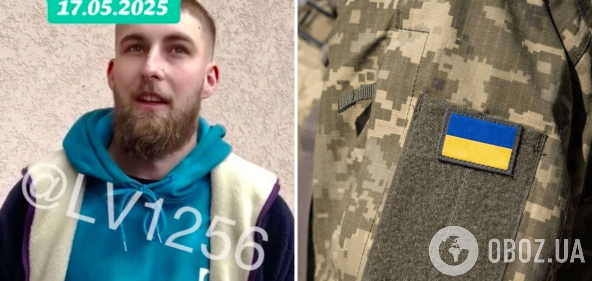 Во Львове ветеран заявил об избиении военными ТЦК: появился официальный ответ