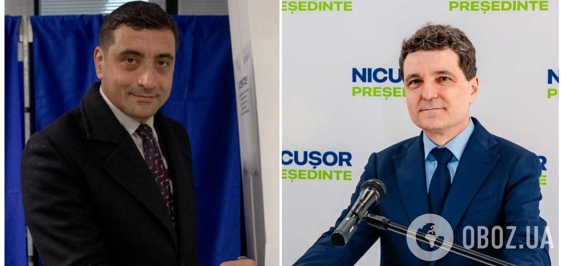 Симион и Дан вышли во второй тур выборов