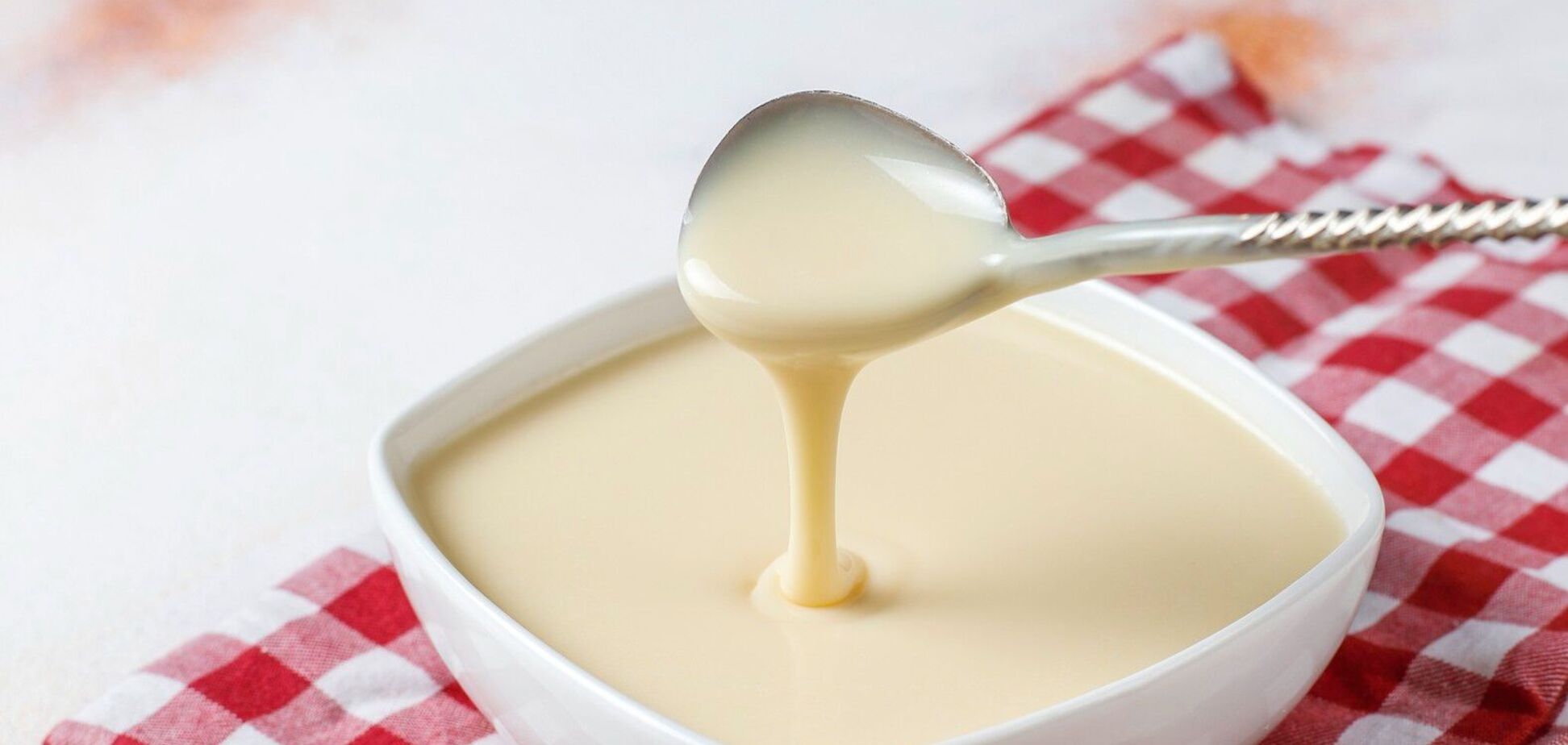 Не 'згущонка': як правильно говорити українською