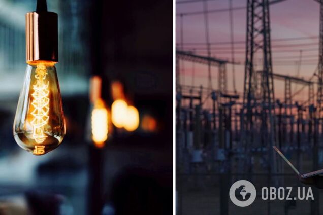 Ценовые ограничения искусственно сдерживают рынок и создают дефицит – 'Укргидроэнерго'