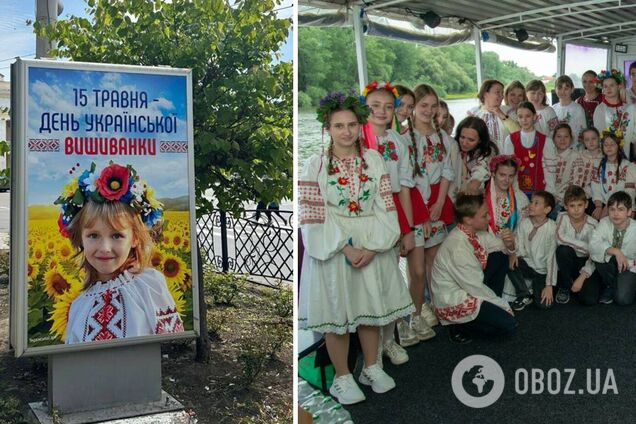 У Придністров'ї набирає обертів український рух: у Тирасполі відзначили День вишиванки. Фото