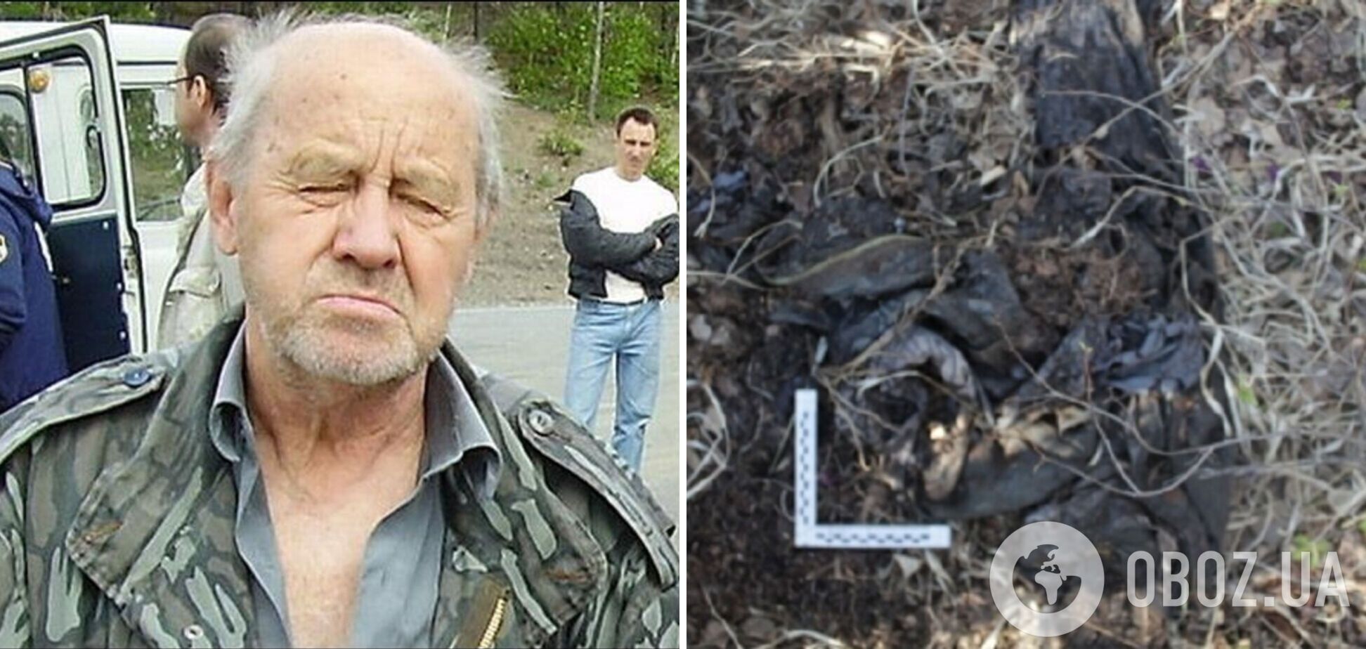 В России нашли останки украинского ученого, который пропал 16 лет назад. Фото