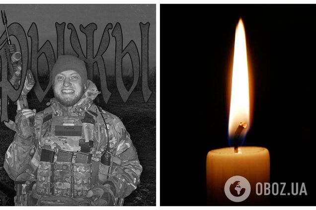 'Неутомимый и преданный своему делу': в боях за Украину погиб 26-летний доброволец из Беларуси. Фото
