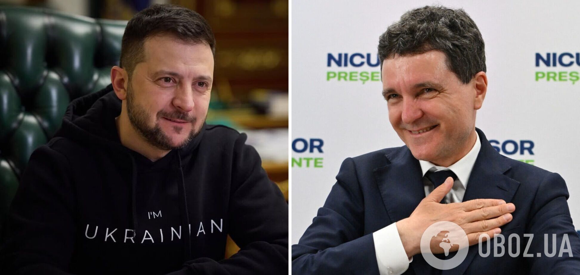 'Можете на нас рассчитывать': Зеленский поздравил Дана с исторической победой на выборах в Румынии