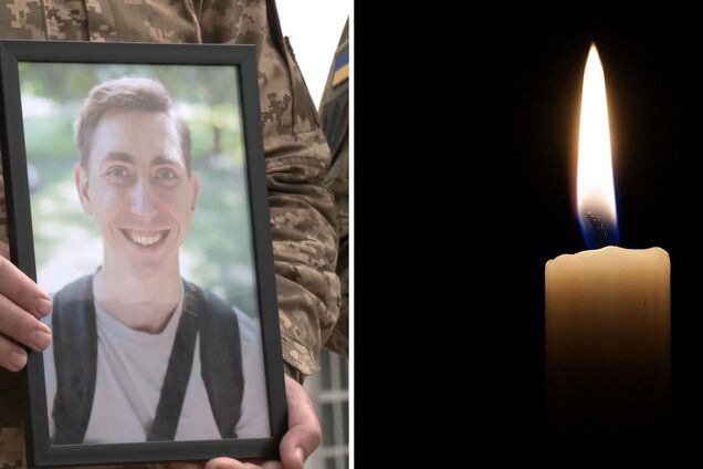 Йому назавжди буде 29: у Рівному попрощалися з добровольцем, який загинув на Торецькому напрямку. Фото