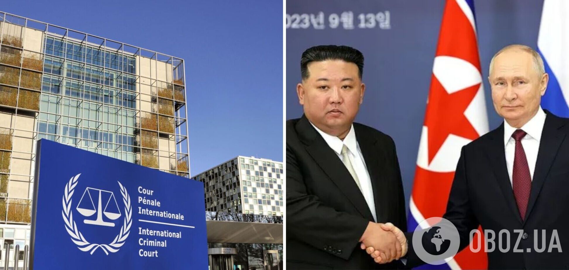 'Настав час притягнути до відповідальності': Україні порадили подати скаргу на Кім Чен Ина в МКС