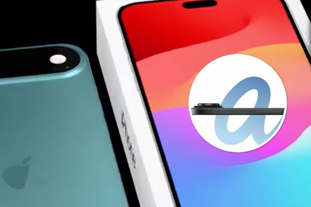 В iPhone 17 Air могут использовать новый тип аккумулятора: есть сомнения относительно времени работы