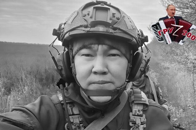 В Україні ліквідували російського телеведучого, який пішов вбивати українців. Фото