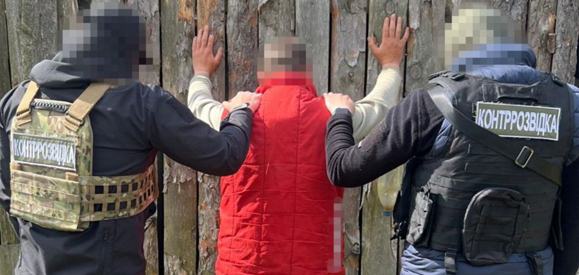 Искал 'легких денег': СБУ задержала агента российского ГРУ, который шпионил за Силами обороны на севере. Фото