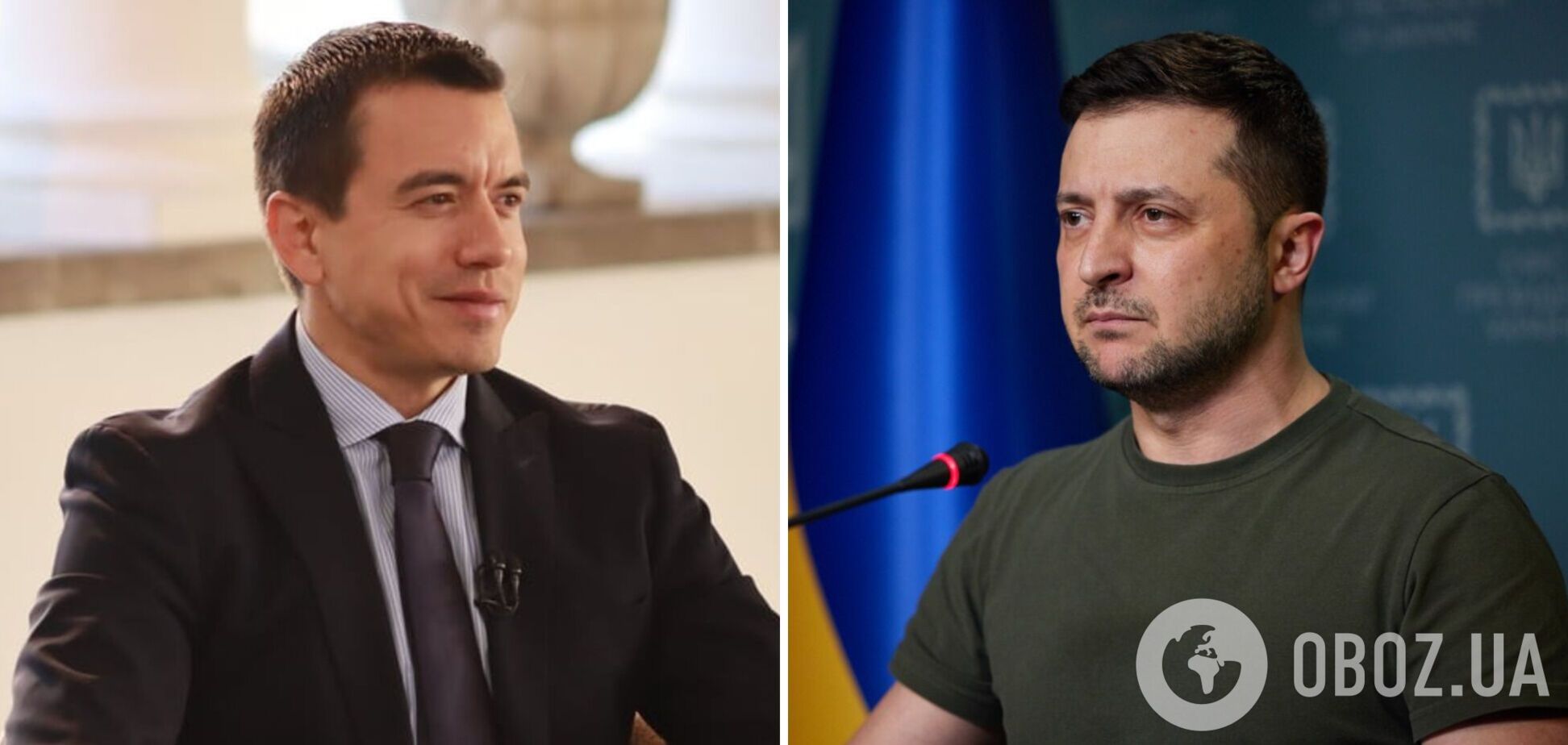 Открытие посольства и свободная торговля: Зеленский пообщался с президентом Эквадора, а также пригласил его в Украину