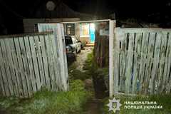 Нашел у отца и играл: в руках у парня в Киевской области взорвалась граната. Фото