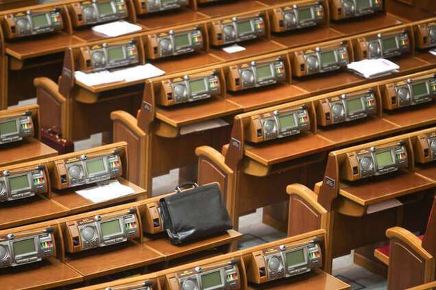 В 'Евросолидарности' заявили о незаконном вмешательстве в систему 'Рада': что произошло