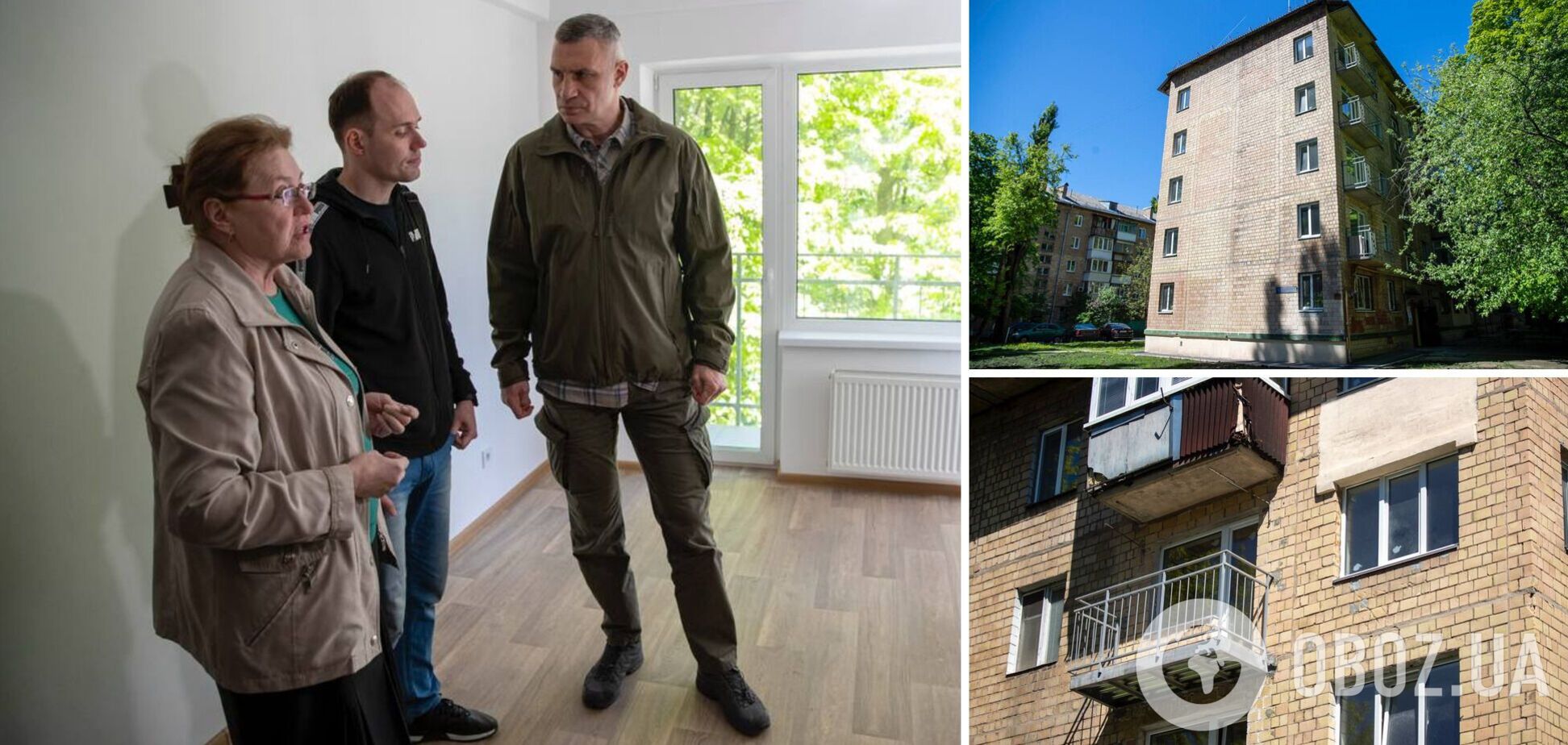 Кличко показав, як відновили пошкоджений ворожою атакою будинок на вулиці Дзюби в Києві. Фото
