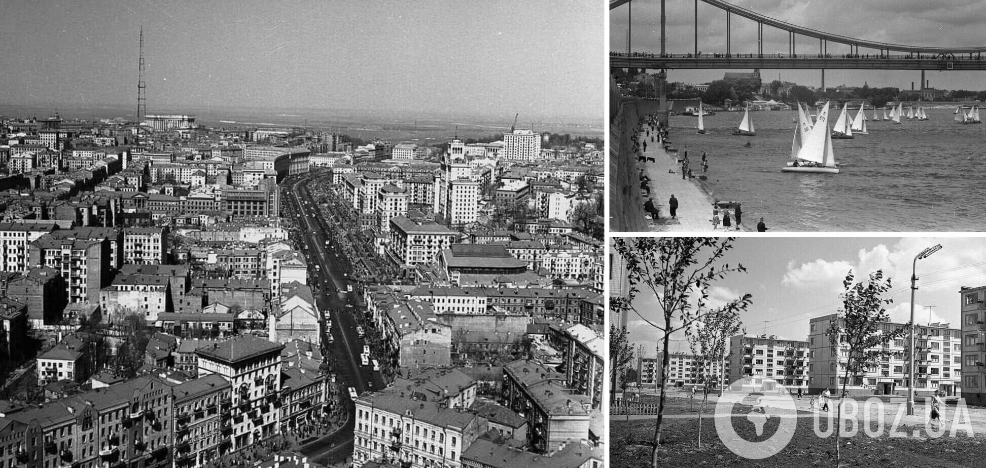 В сети показали, как увидела Киев в 1960-х годах выдающаяся украинская фотокорреспондентка. Старые снимки