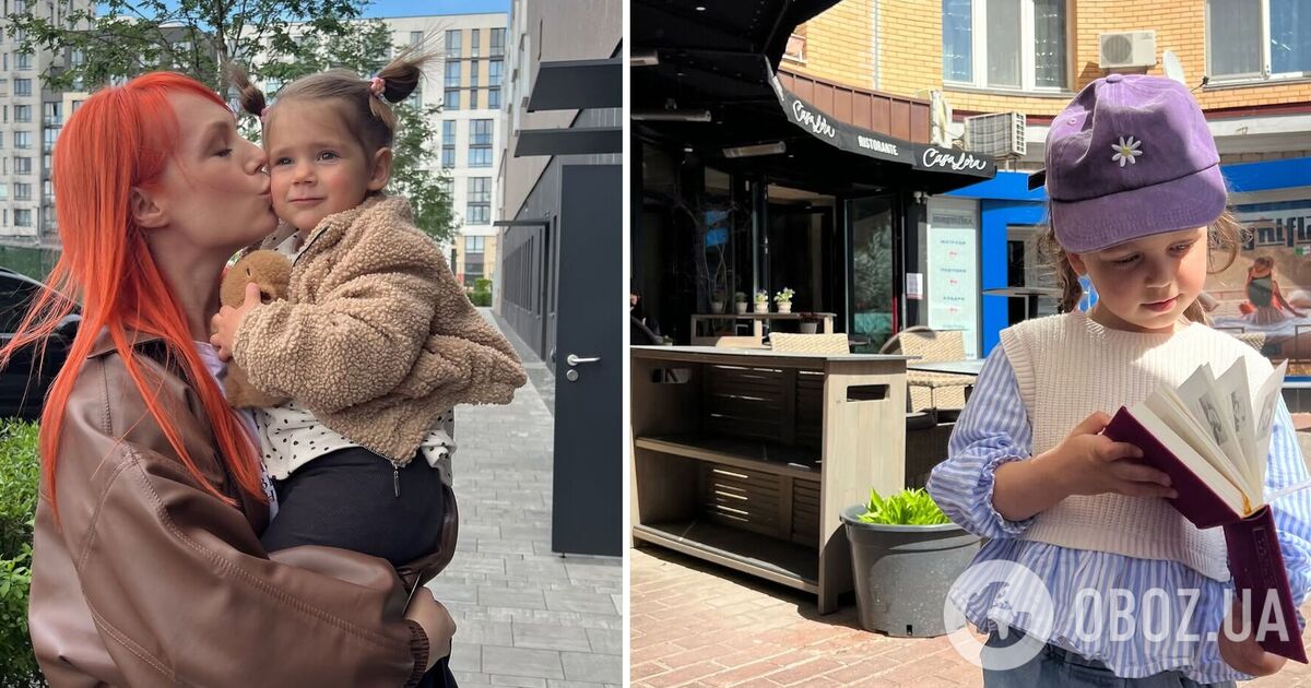 ''Дитина має нудитися''. Світлана Тарабарова назвала величезну помилку всіх батьків