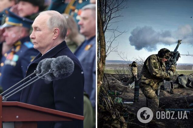 'Росіяни нервуються': Жмайло пояснив триденне перемир'я Путіна на честь 9 травня