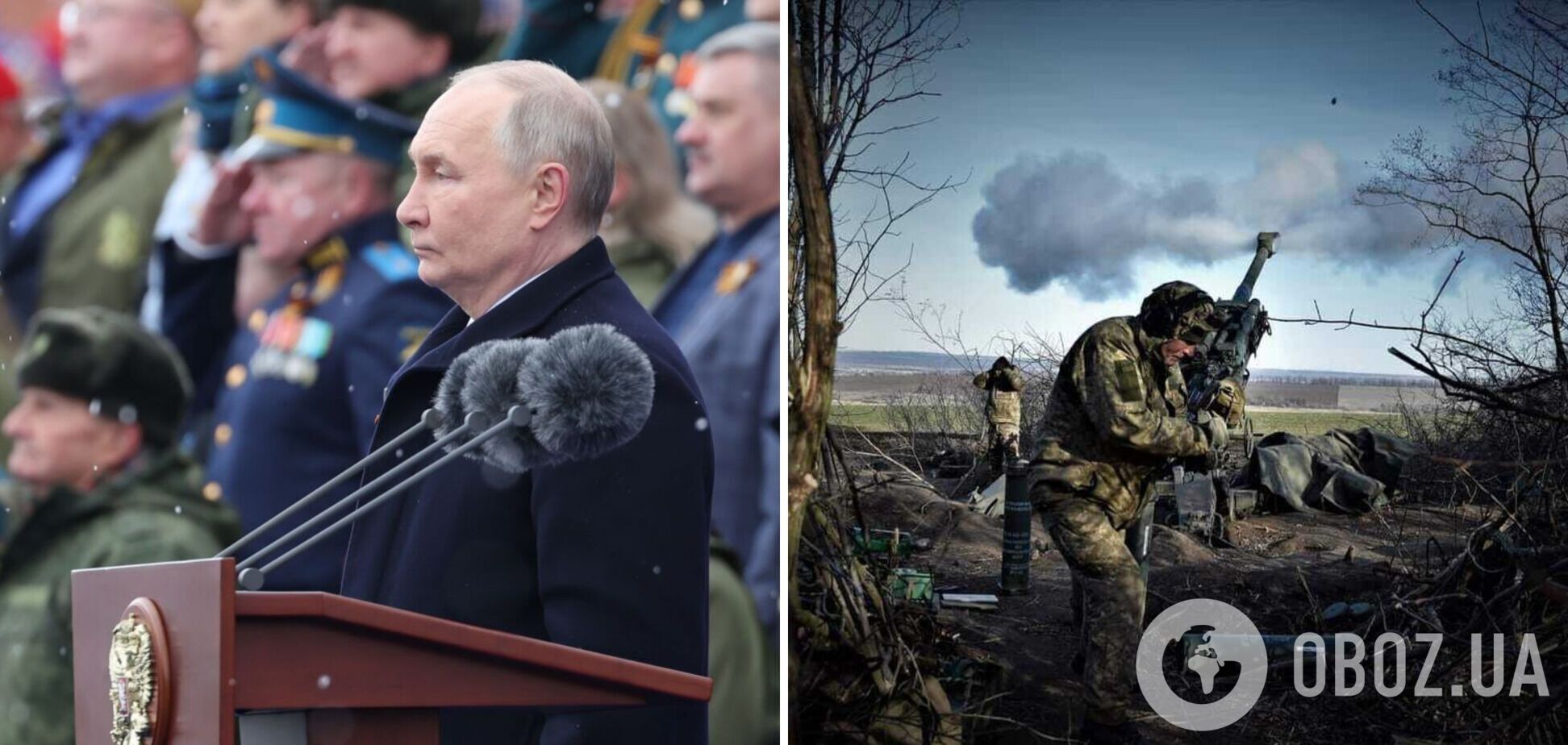 'Росіяни нервуються': Жмайло пояснив триденне перемир'я Путіна на честь 9 травня