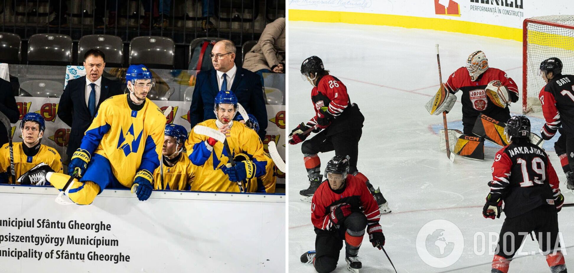 Букмекеры назвали шансы сборной Украины выиграть битву за элиту ЧМ по хоккею